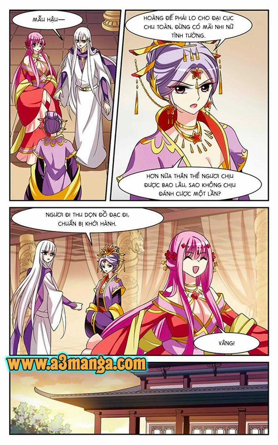 Toàn Cơ Từ - Chapter 7.5 - Trang 8