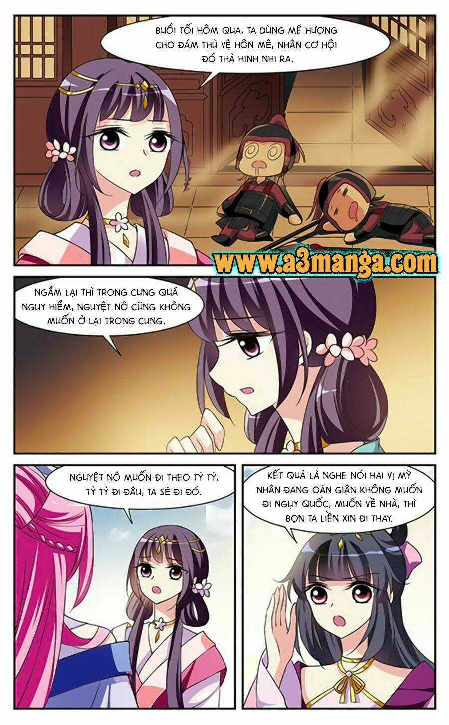 Toàn Cơ Từ - Chapter 8.1 - Trang 12