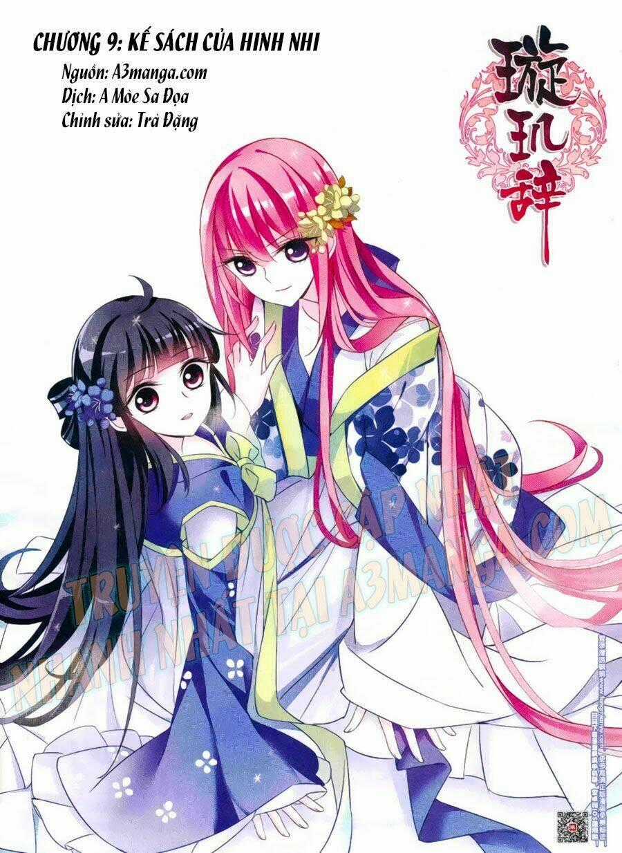 Toàn Cơ Từ - Chapter 9.1 - Trang 1