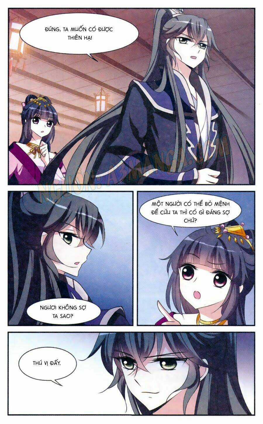 Toàn Cơ Từ - Chapter 9.1 - Trang 17