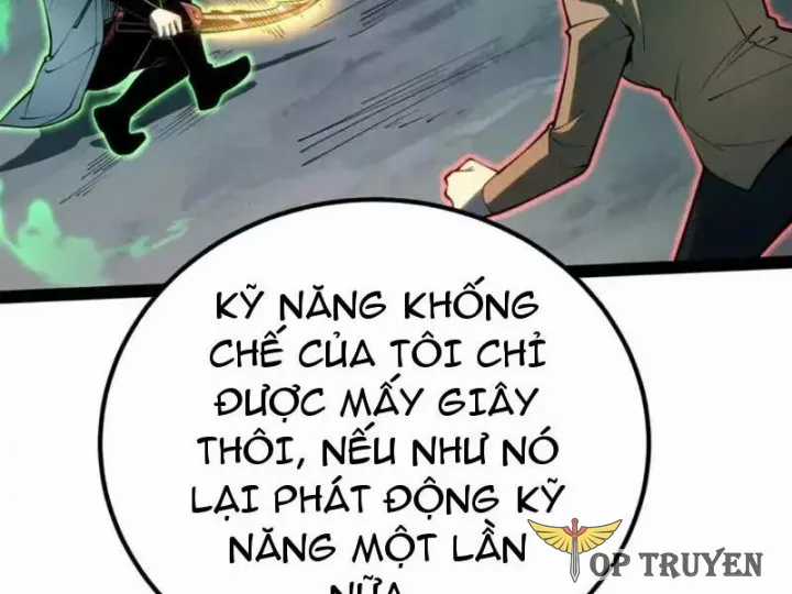 Toàn Năng Giác Tỉnh Sư - Chapter 60 - Trang 3