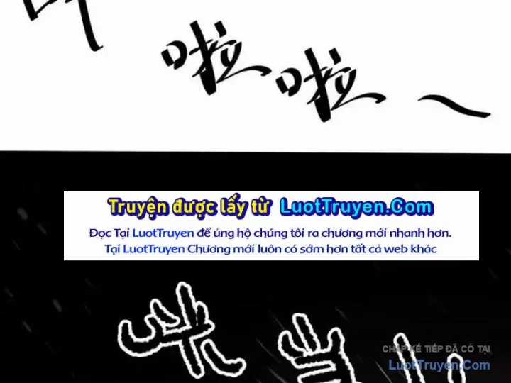 Toàn Năng Giác Tỉnh Sư - Chapter 61 - Trang 78