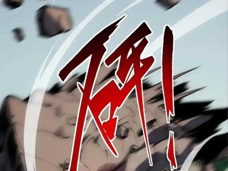 Toàn Năng Giác Tỉnh Sư - Chapter 71 - Trang 33