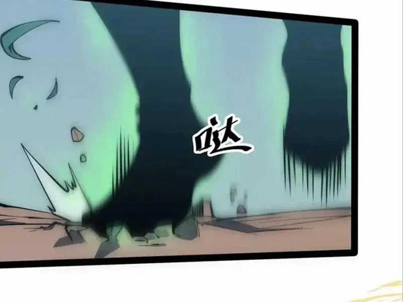 Toàn Năng Giác Tỉnh Sư - Chapter 71 - Trang 54