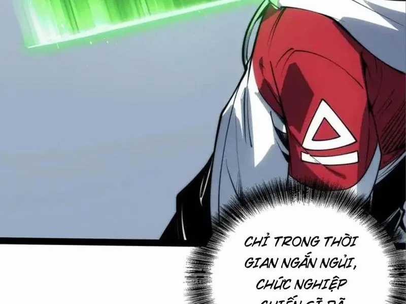 Toàn Năng Giác Tỉnh Sư - Chapter 71 - Trang 76