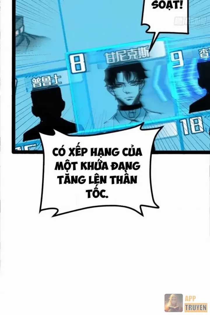 Toàn Năng Giác Tỉnh Sư - Chapter 72 - Trang 17