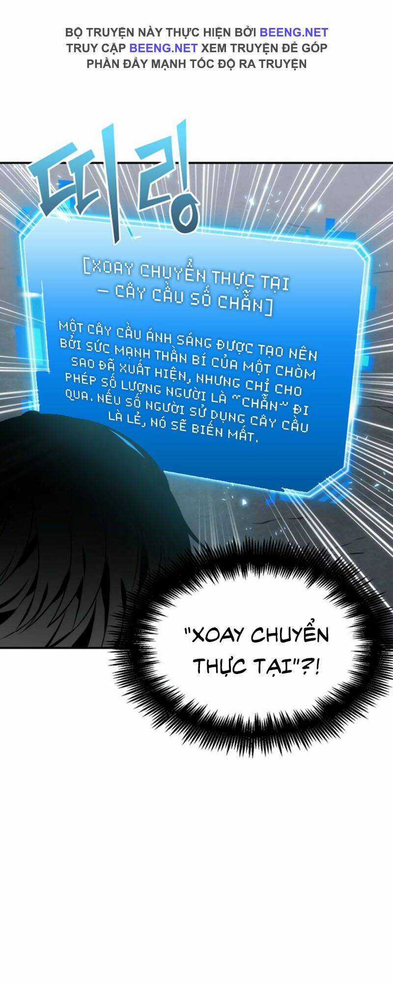 Toàn Trí Độc Giả - Omniscient Reader - Chapter 10 - Trang 13