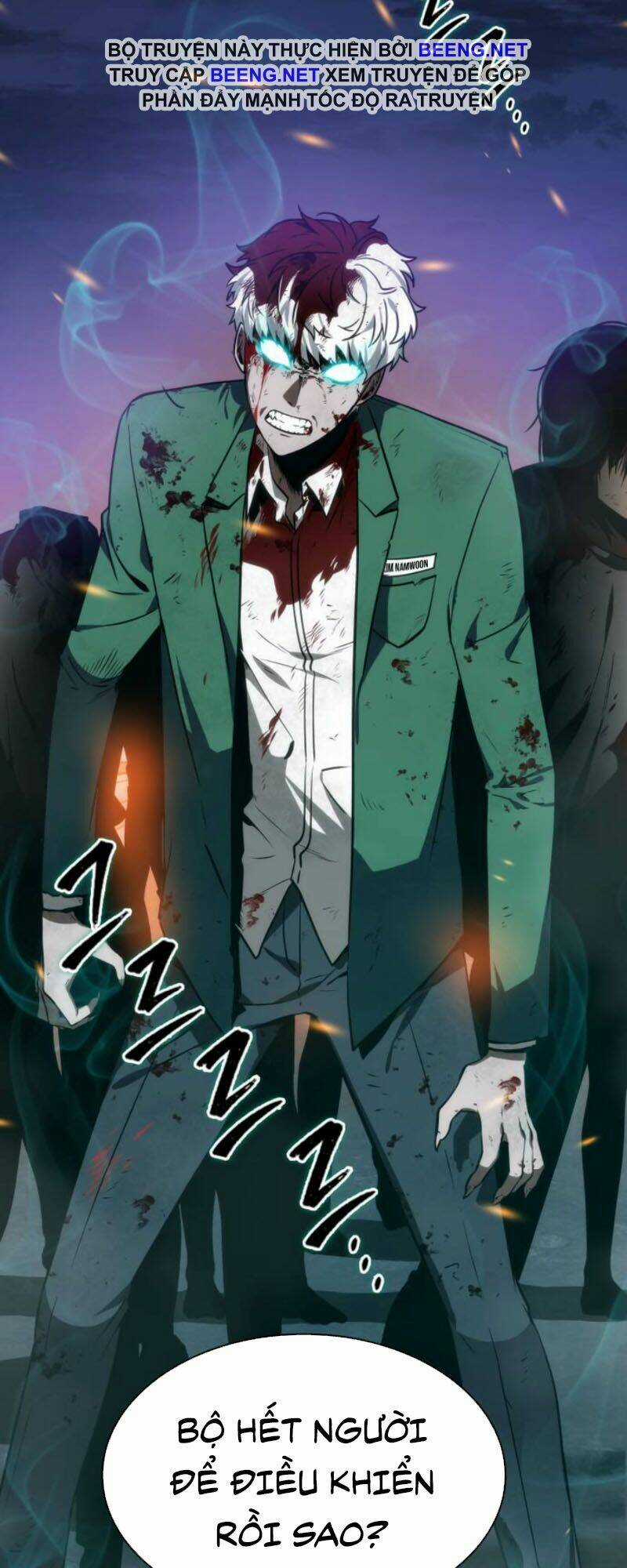 Toàn Trí Độc Giả - Omniscient Reader - Chapter 10 - Trang 25