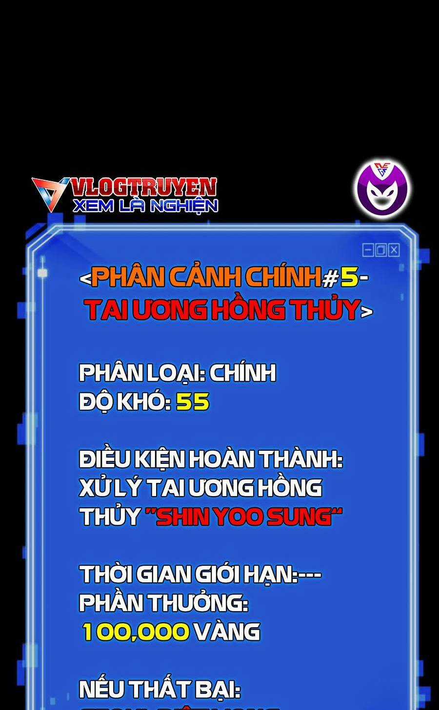 Toàn Trí Độc Giả - Omniscient Reader - Chapter 100 - Trang 14