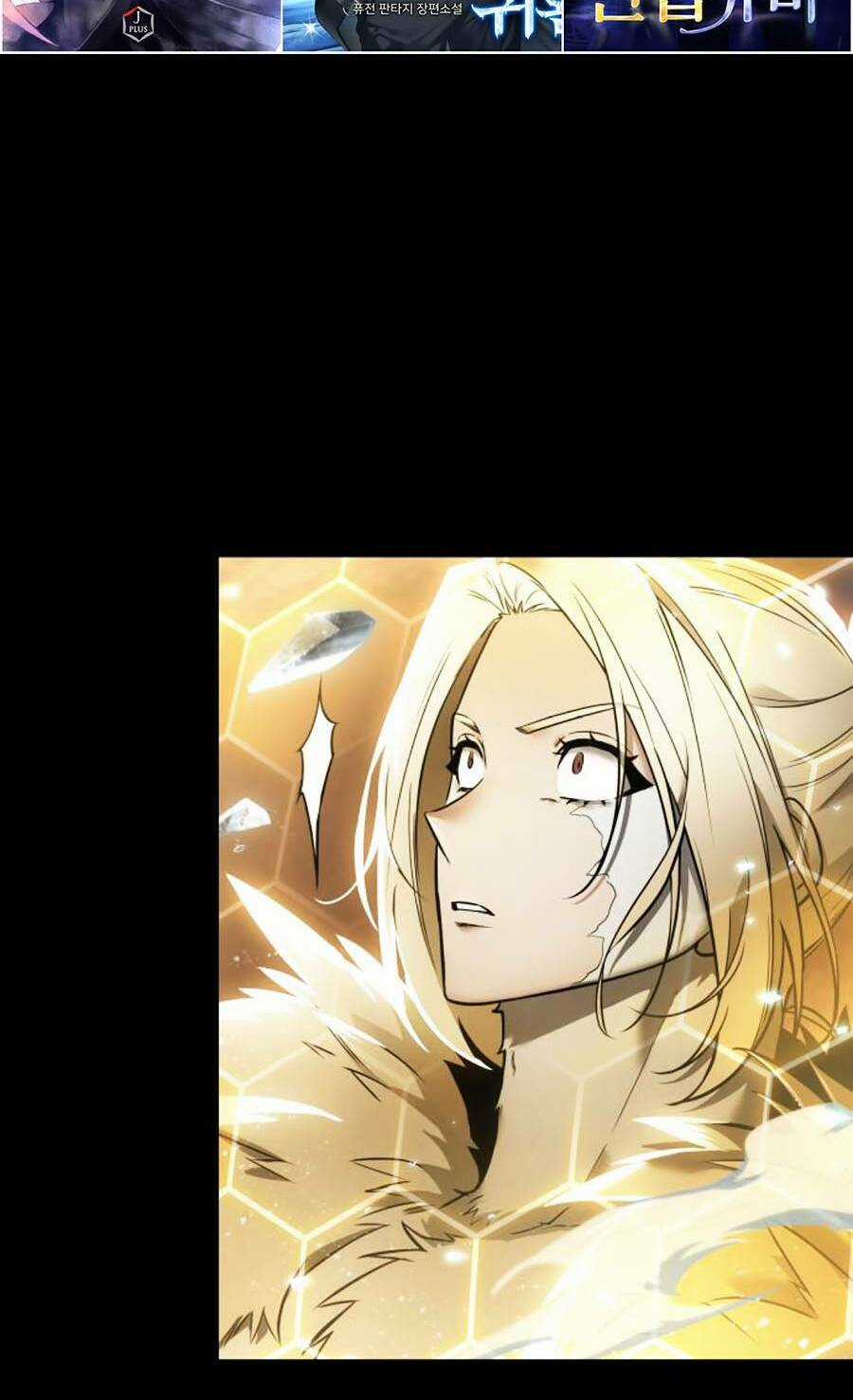 Toàn Trí Độc Giả - Omniscient Reader - Chapter 100 - Trang 90