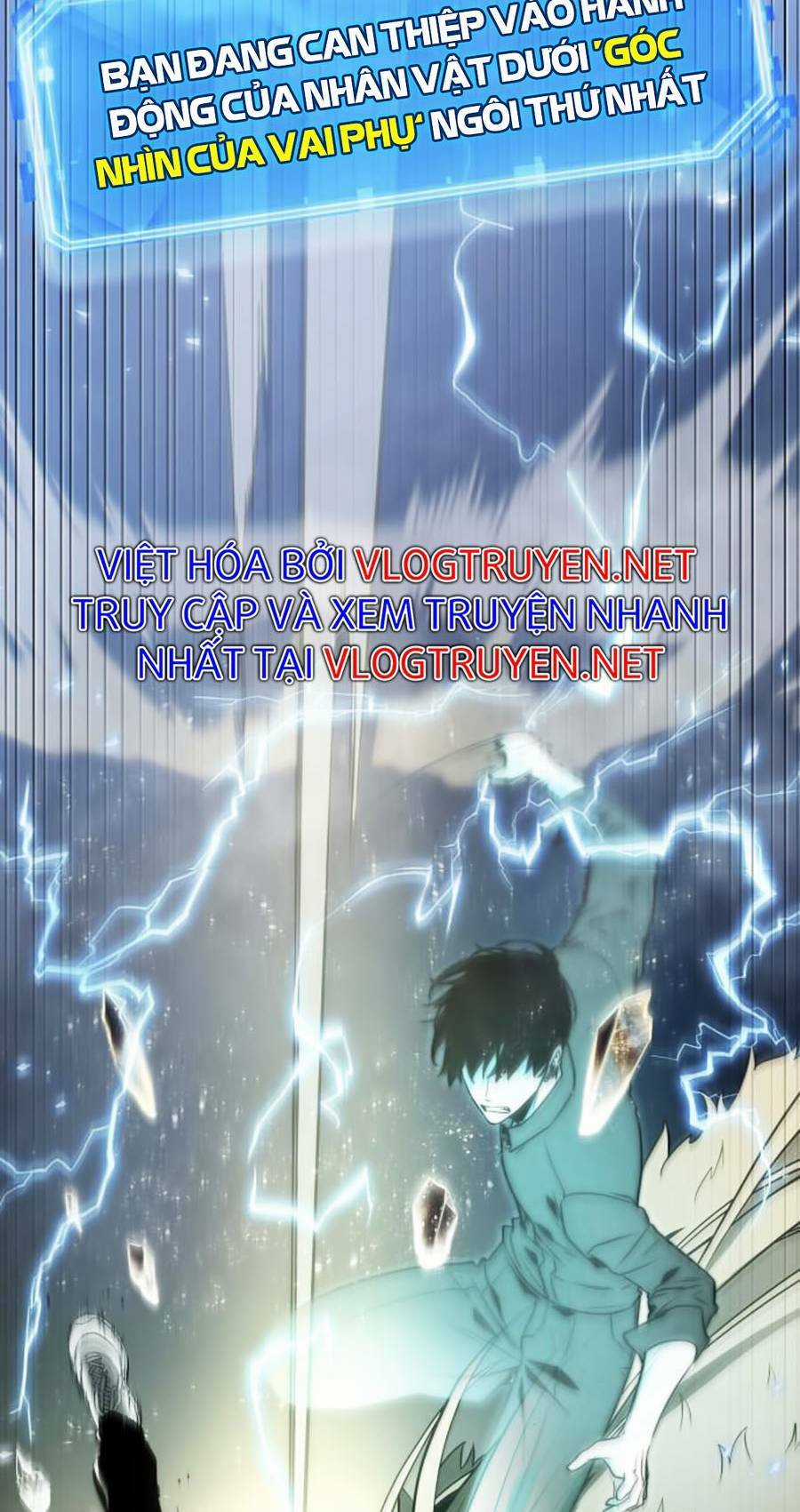 Toàn Trí Độc Giả - Omniscient Reader - Chapter 101 - Trang 117