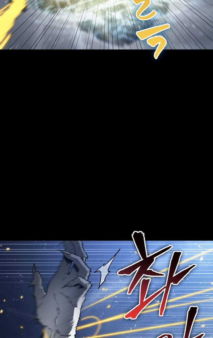 Toàn Trí Độc Giả - Omniscient Reader - Chapter 101 - Trang 14