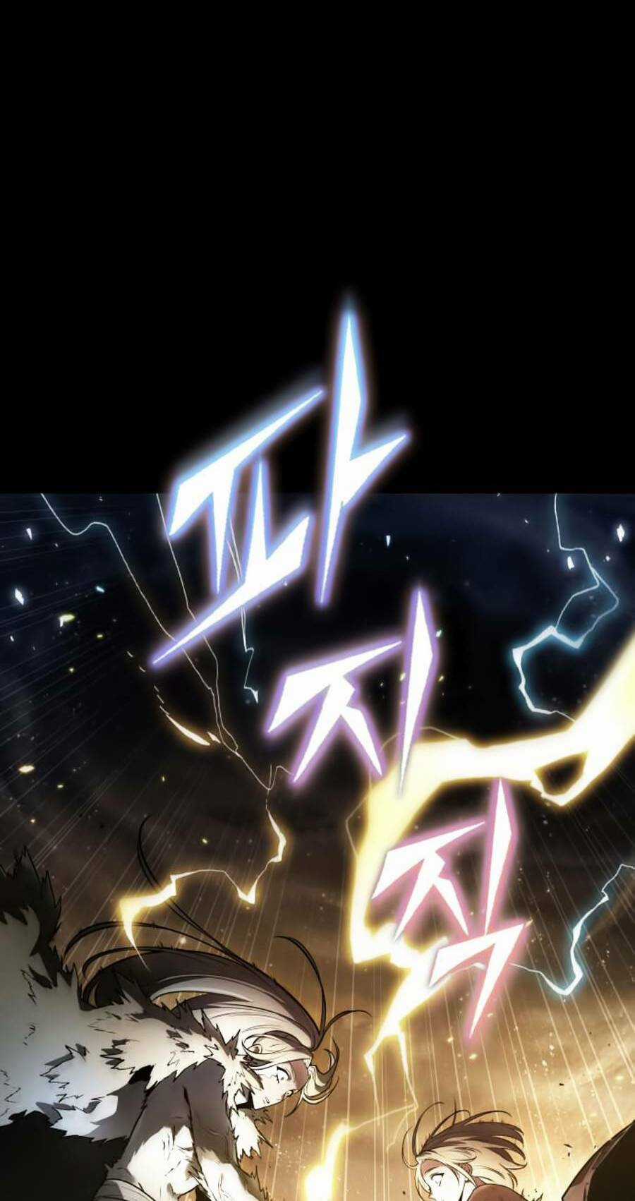 Toàn Trí Độc Giả - Omniscient Reader - Chapter 101 - Trang 132