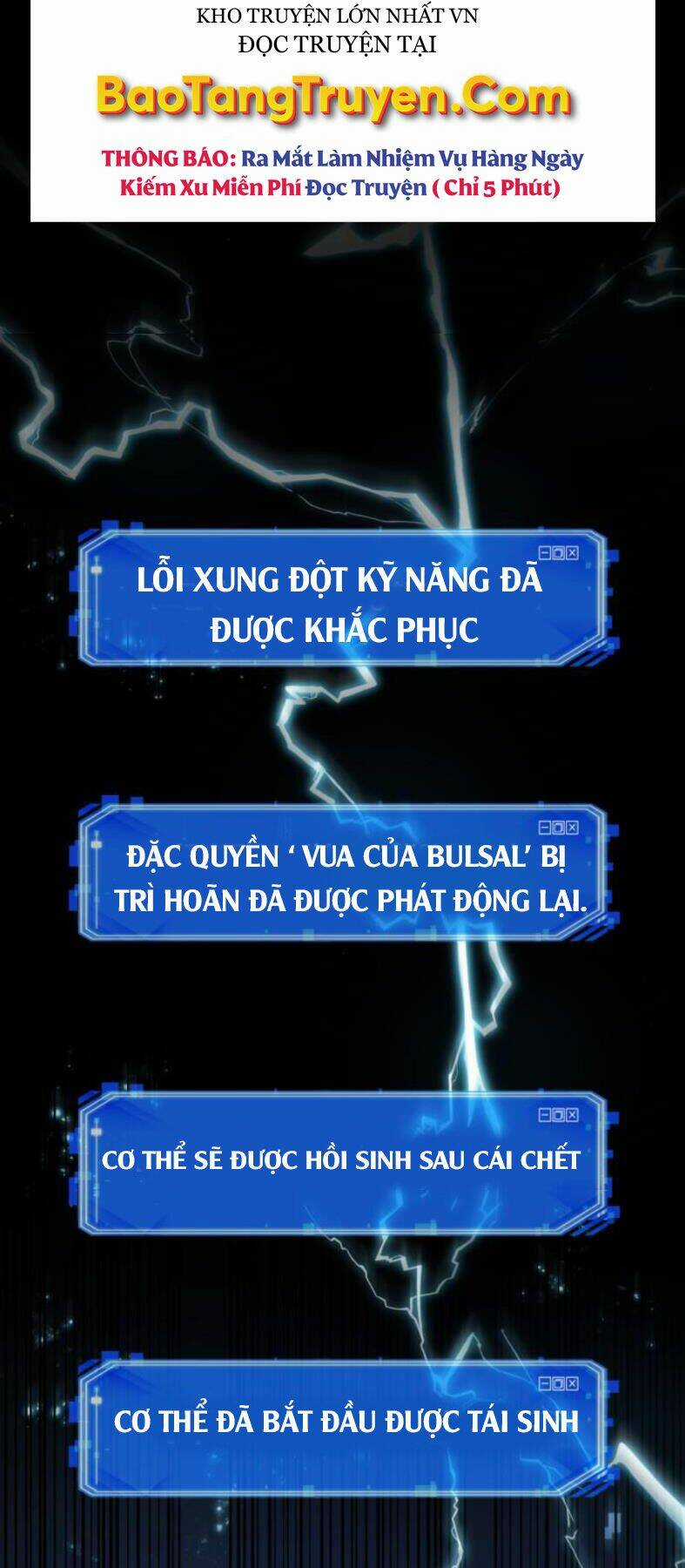 Toàn Trí Độc Giả - Omniscient Reader - Chapter 102 - Trang 24