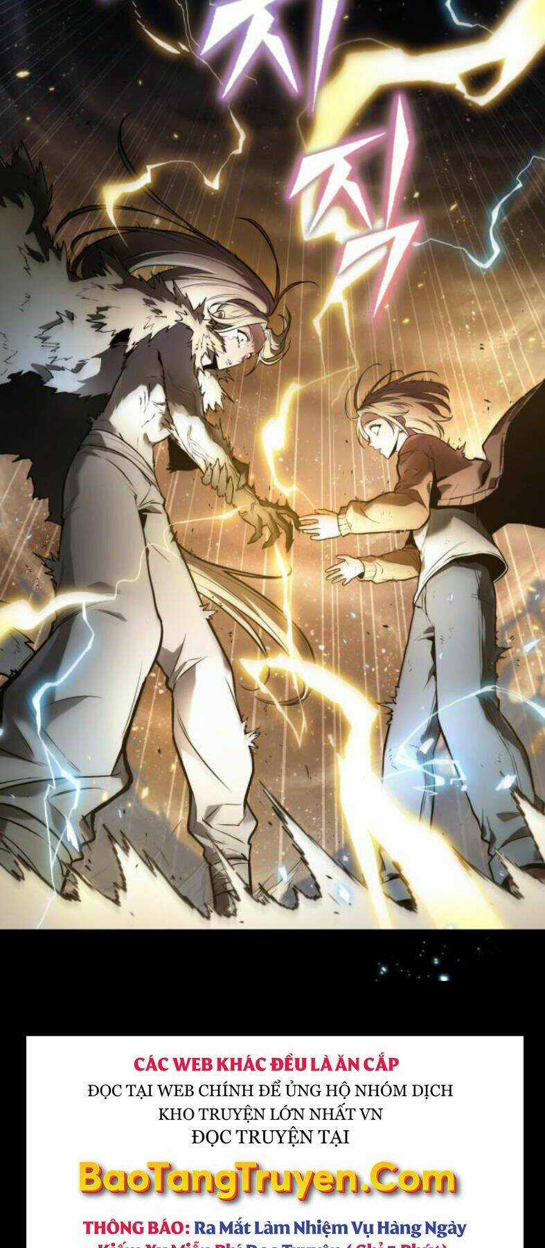 Toàn Trí Độc Giả - Omniscient Reader - Chapter 102 - Trang 4