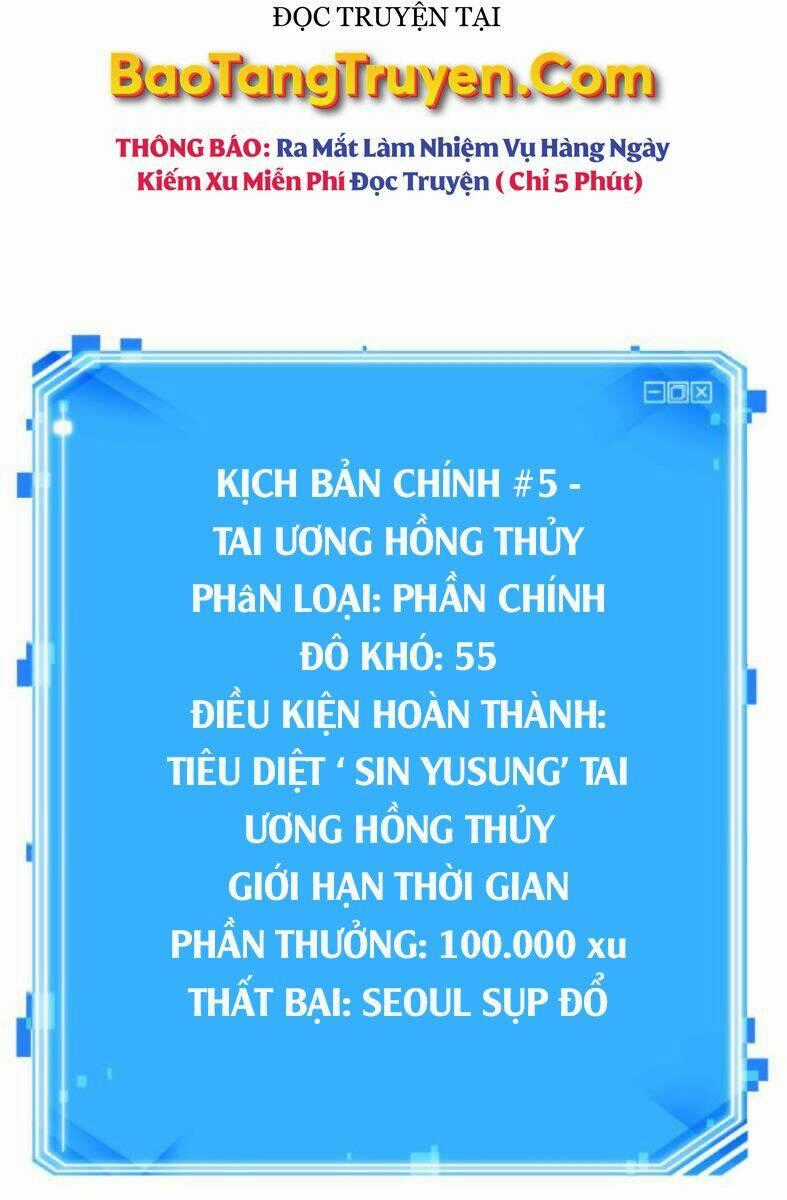 Toàn Trí Độc Giả - Omniscient Reader - Chapter 102 - Trang 56