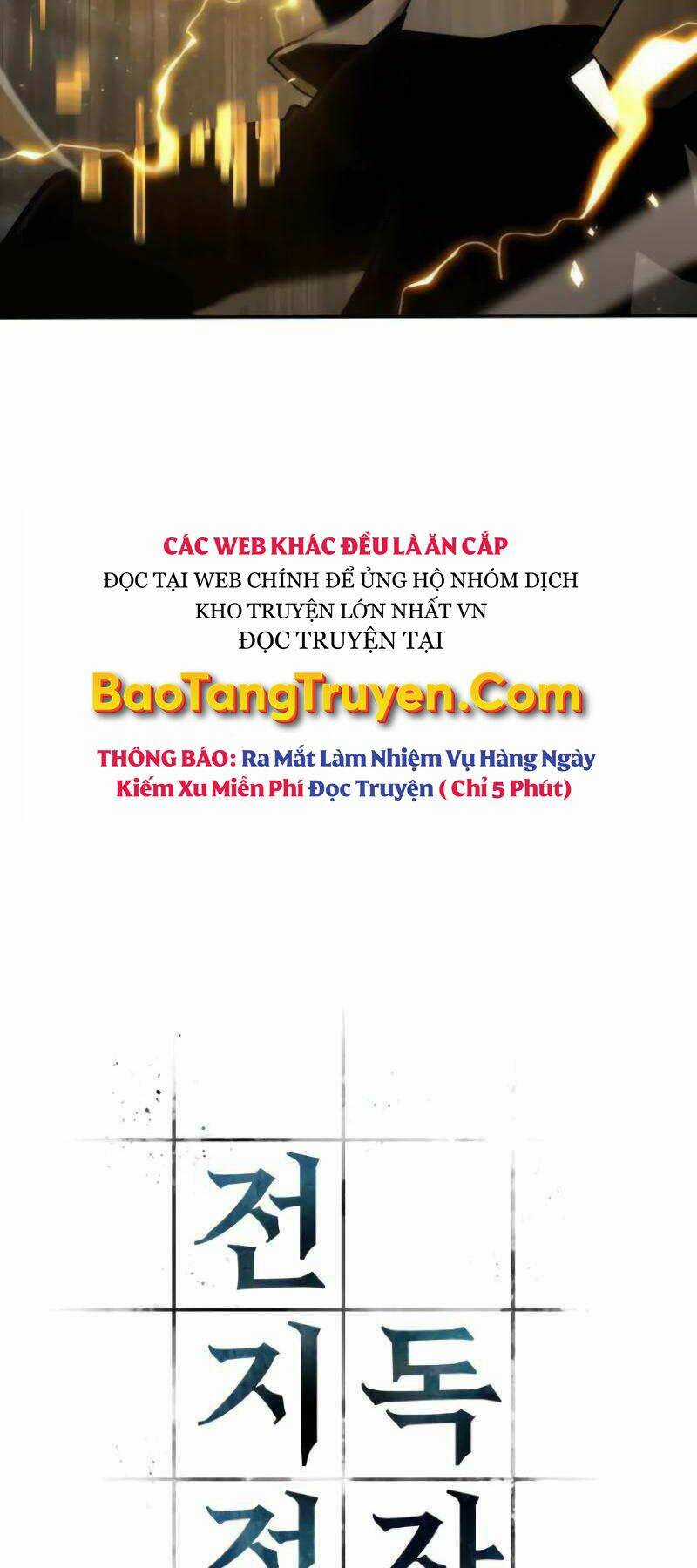 Toàn Trí Độc Giả - Omniscient Reader - Chapter 103 - Trang 35