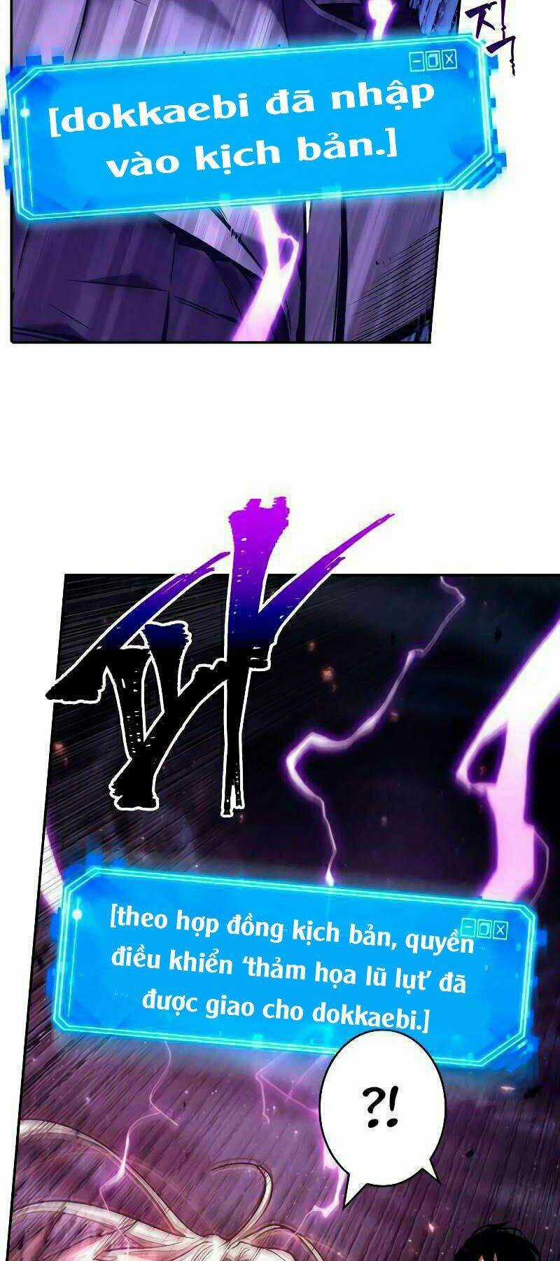 Toàn Trí Độc Giả - Omniscient Reader - Chapter 104 - Trang 11