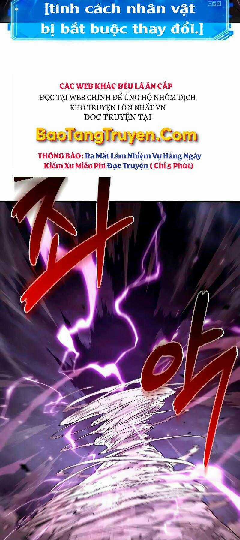 Toàn Trí Độc Giả - Omniscient Reader - Chapter 104 - Trang 17