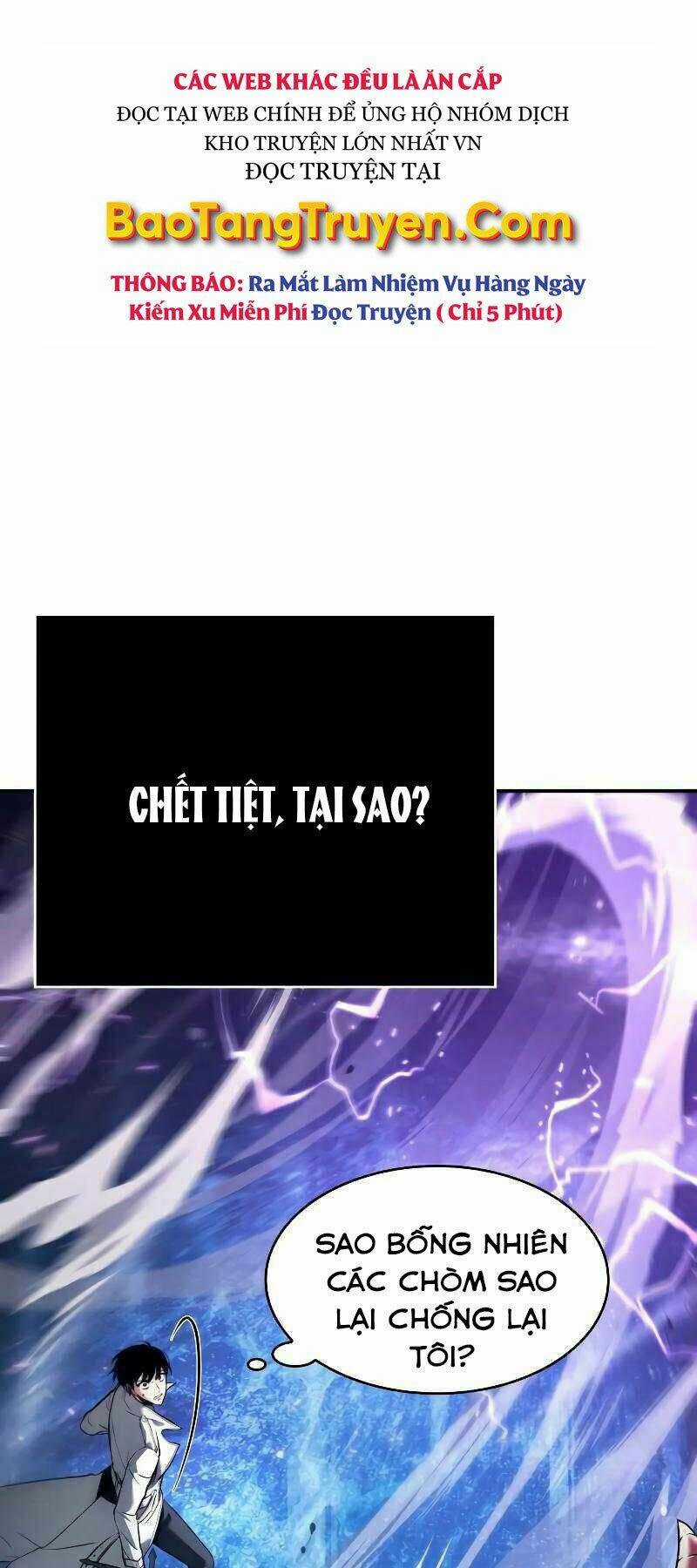 Toàn Trí Độc Giả - Omniscient Reader - Chapter 104 - Trang 24