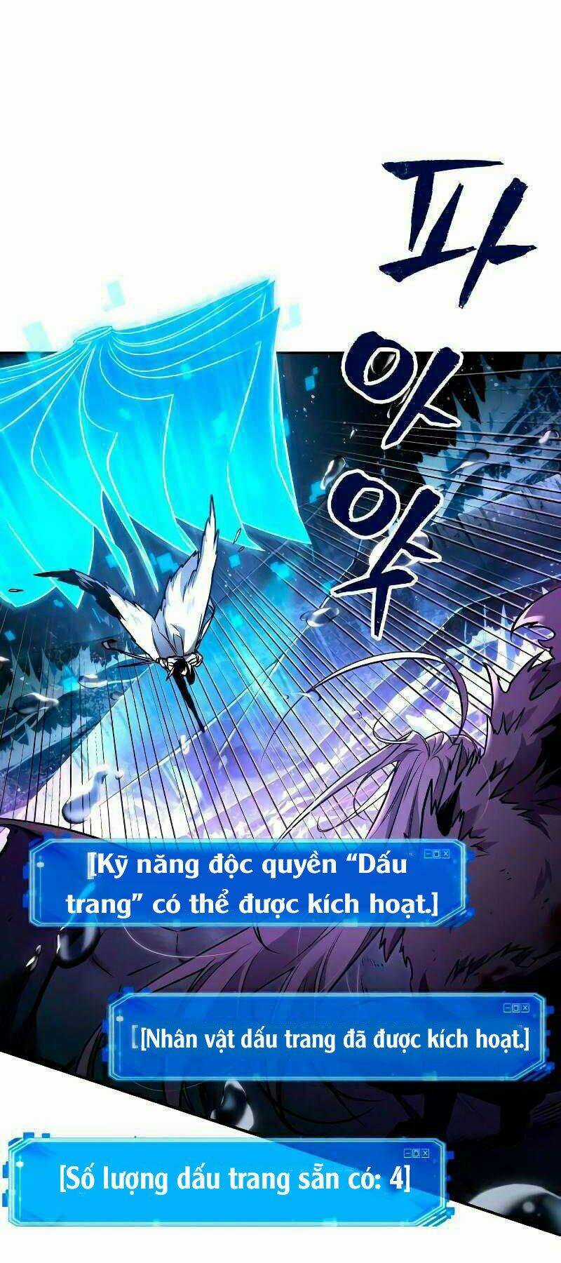 Toàn Trí Độc Giả - Omniscient Reader - Chapter 104 - Trang 56