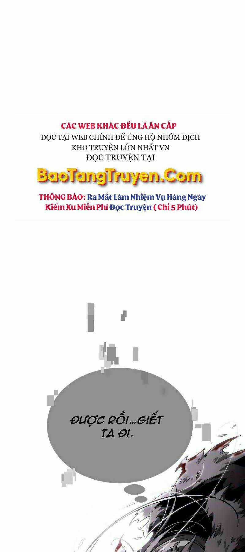 Toàn Trí Độc Giả - Omniscient Reader - Chapter 104 - Trang 60