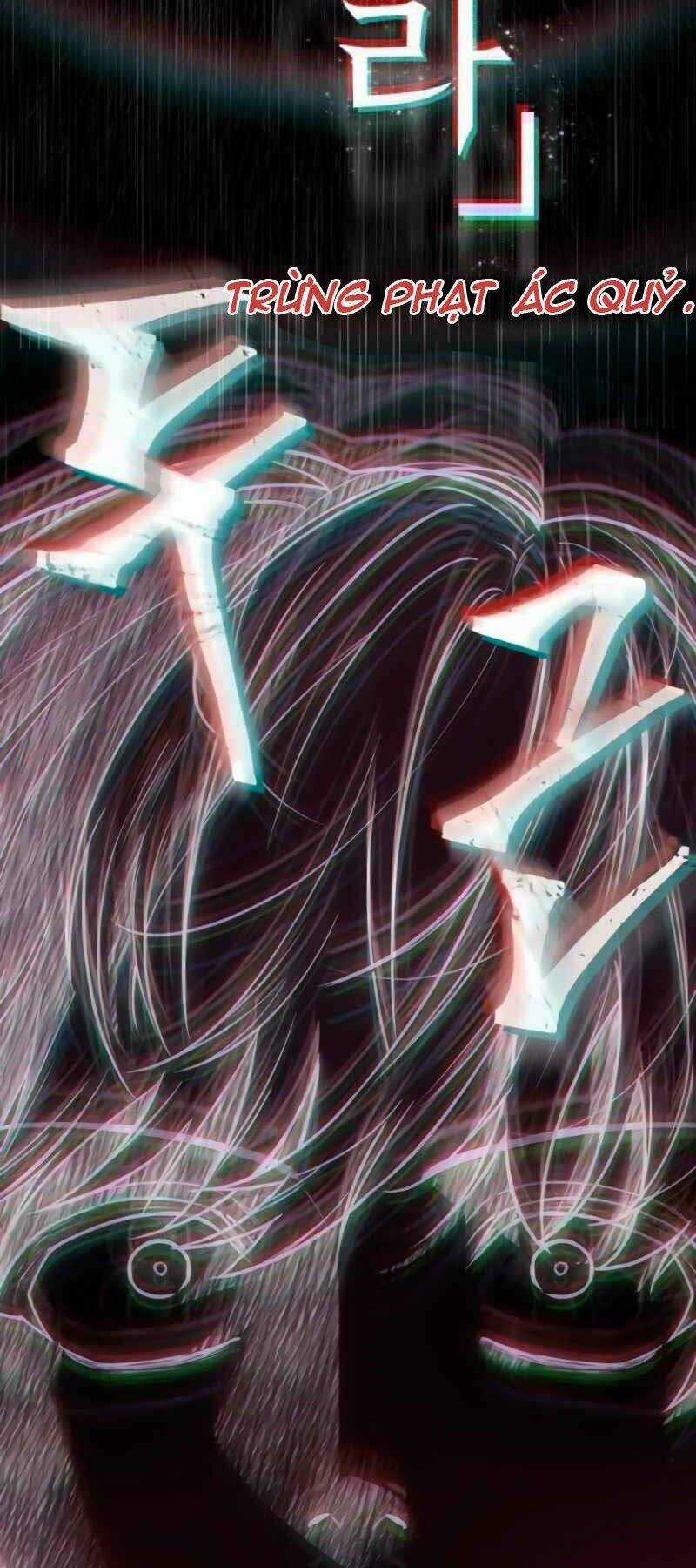 Toàn Trí Độc Giả - Omniscient Reader - Chapter 105 - Trang 11