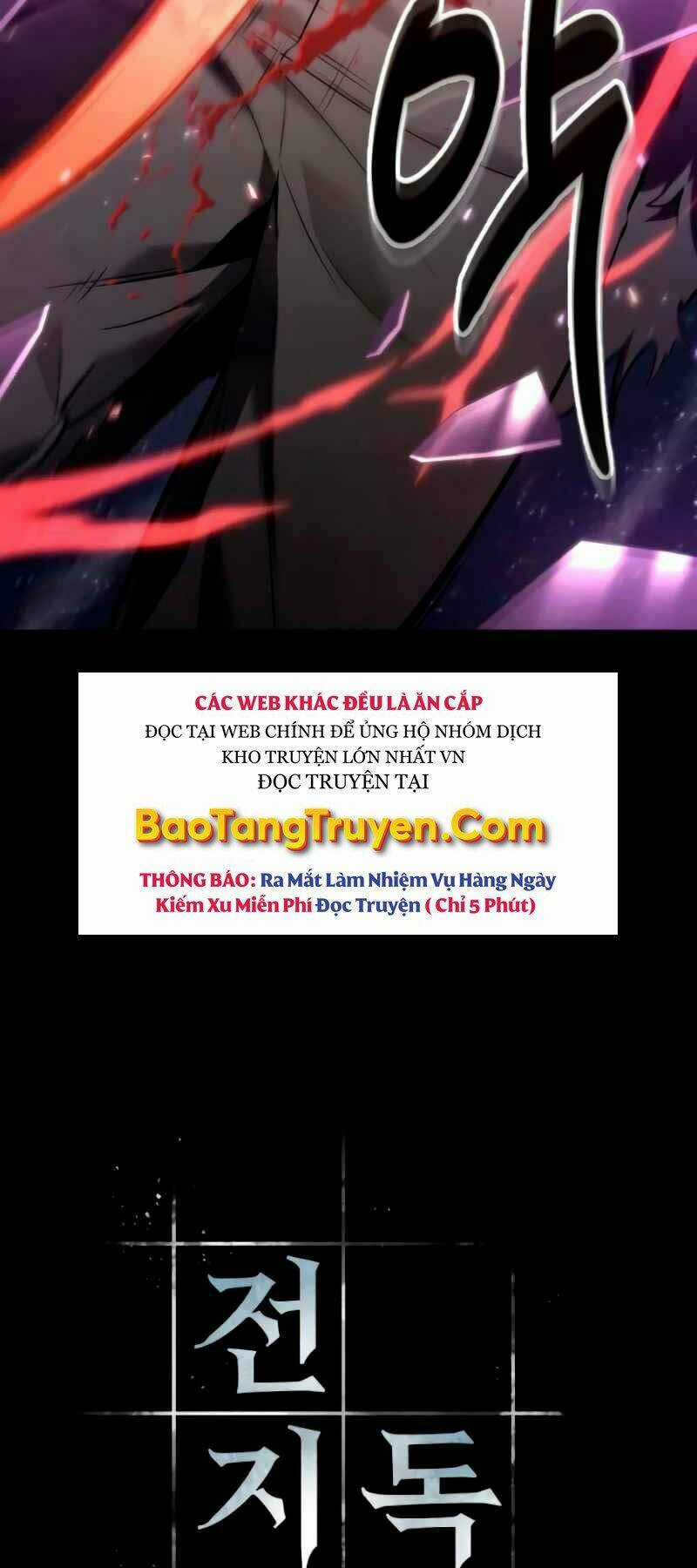 Toàn Trí Độc Giả - Omniscient Reader - Chapter 105 - Trang 18