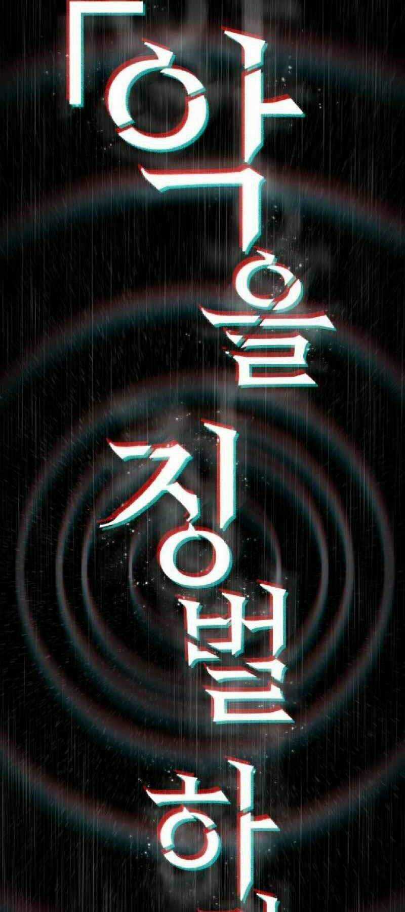 Toàn Trí Độc Giả - Omniscient Reader - Chapter 105 - Trang 10