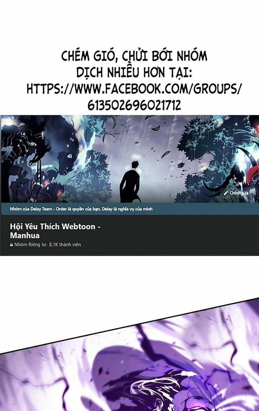 Toàn Trí Độc Giả - Omniscient Reader - Chapter 106 - Trang 1