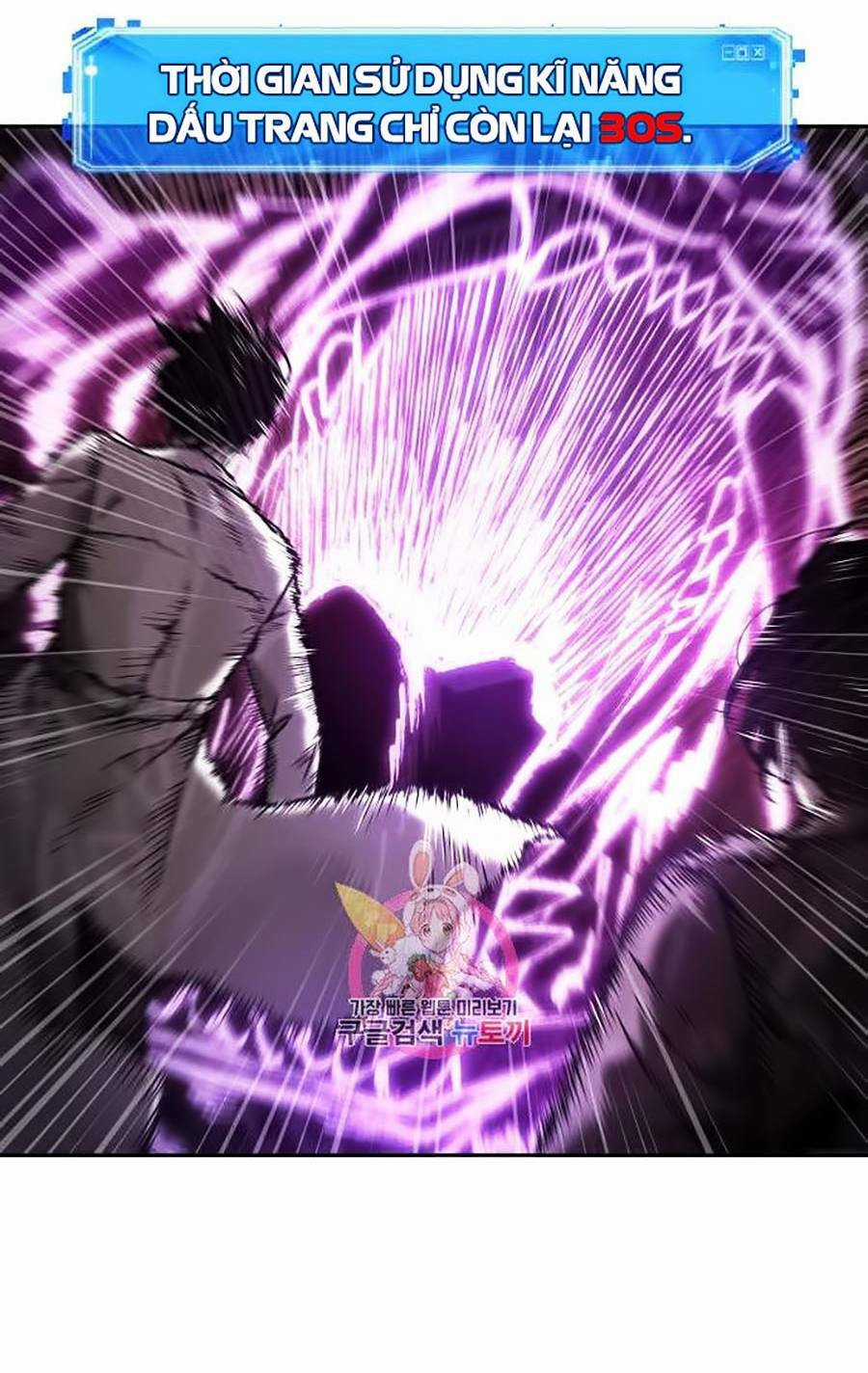 Toàn Trí Độc Giả - Omniscient Reader - Chapter 106 - Trang 17
