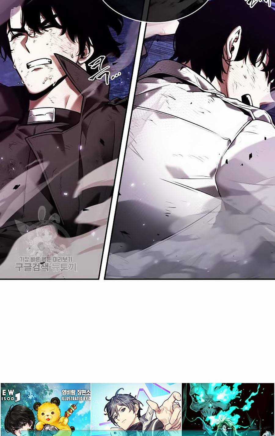 Toàn Trí Độc Giả - Omniscient Reader - Chapter 106 - Trang 23