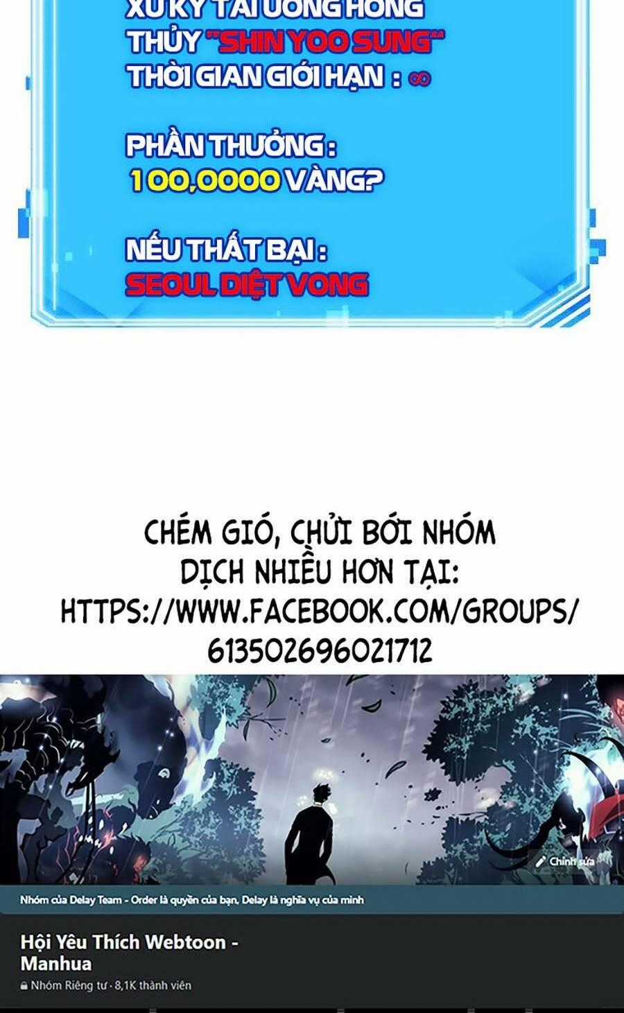 Toàn Trí Độc Giả - Omniscient Reader - Chapter 106 - Trang 72