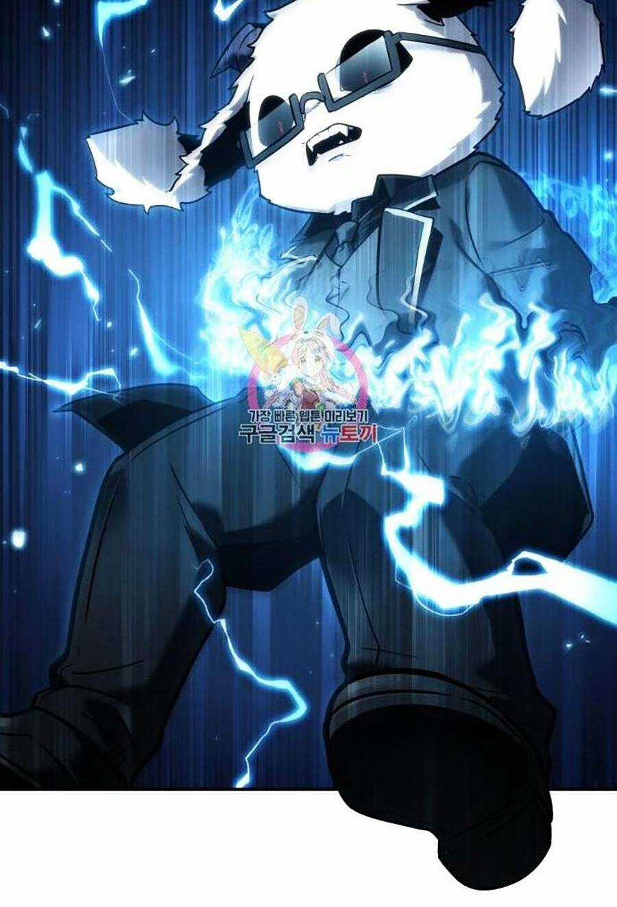 Toàn Trí Độc Giả - Omniscient Reader - Chapter 108 - Trang 14