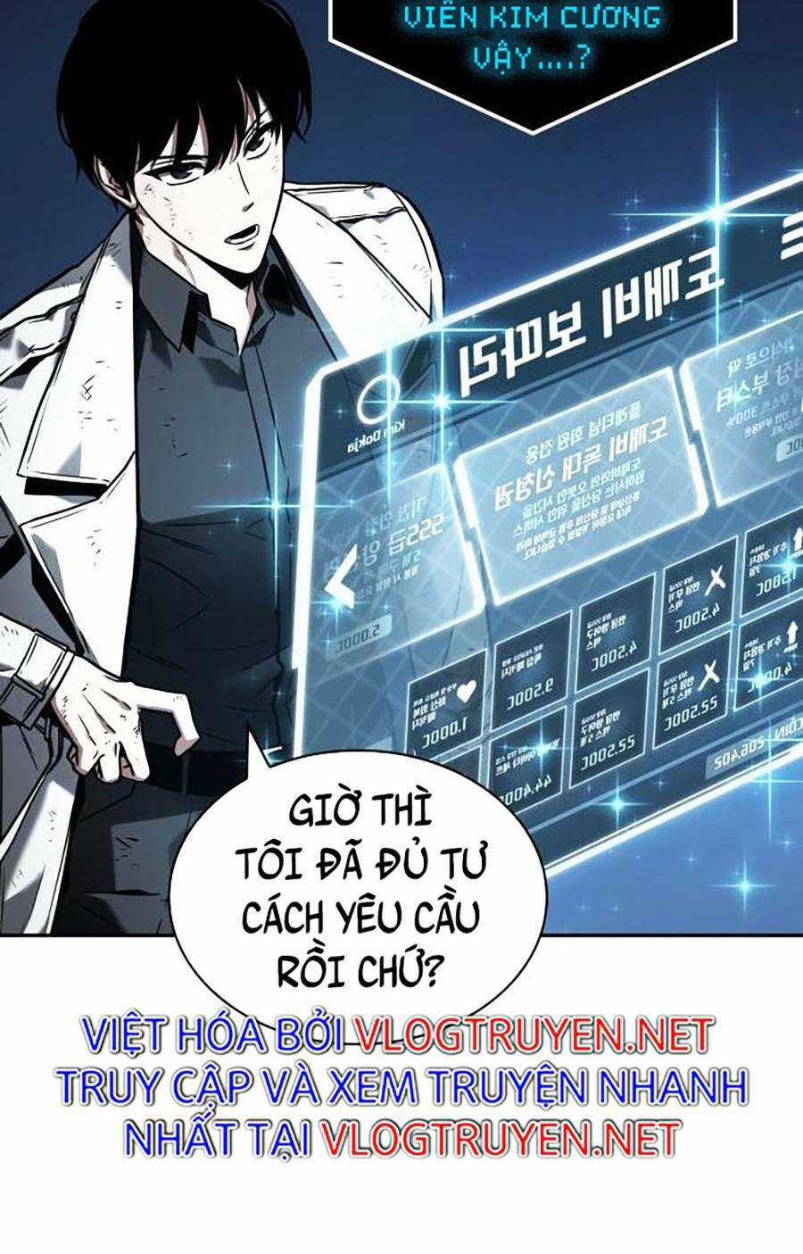 Toàn Trí Độc Giả - Omniscient Reader - Chapter 108 - Trang 47