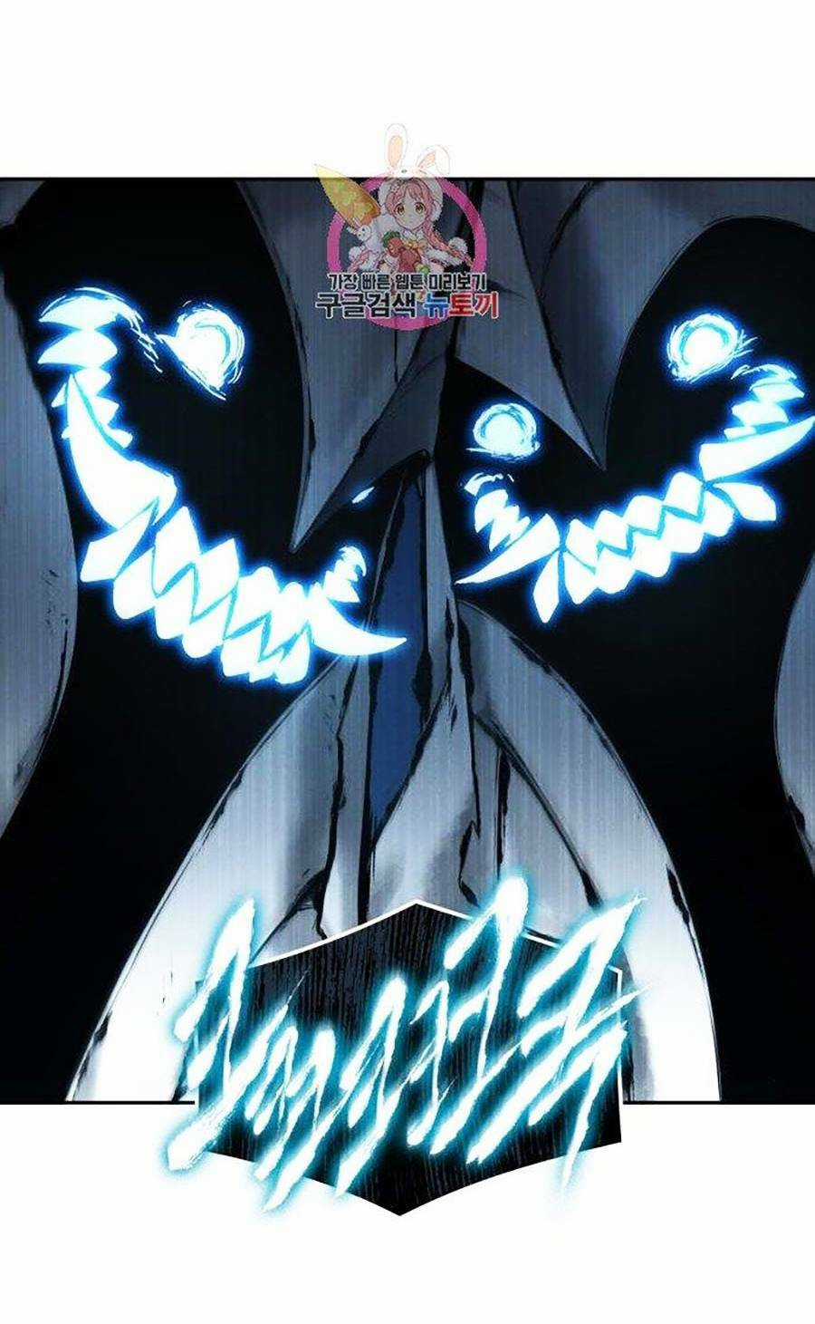 Toàn Trí Độc Giả - Omniscient Reader - Chapter 108 - Trang 59