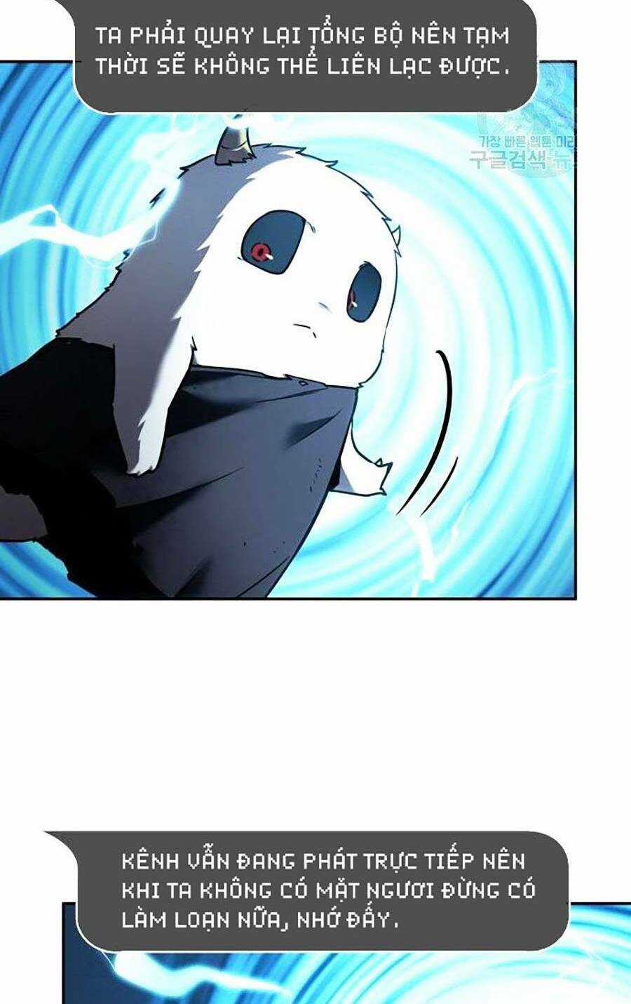 Toàn Trí Độc Giả - Omniscient Reader - Chapter 109 - Trang 32