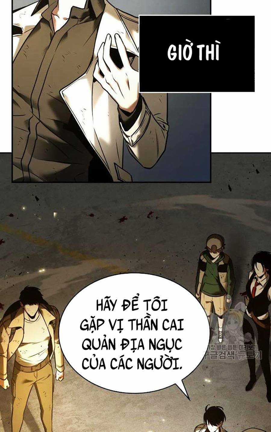 Toàn Trí Độc Giả - Omniscient Reader - Chapter 109 - Trang 53