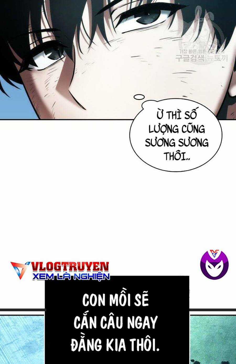 Toàn Trí Độc Giả - Omniscient Reader - Chapter 109 - Trang 68