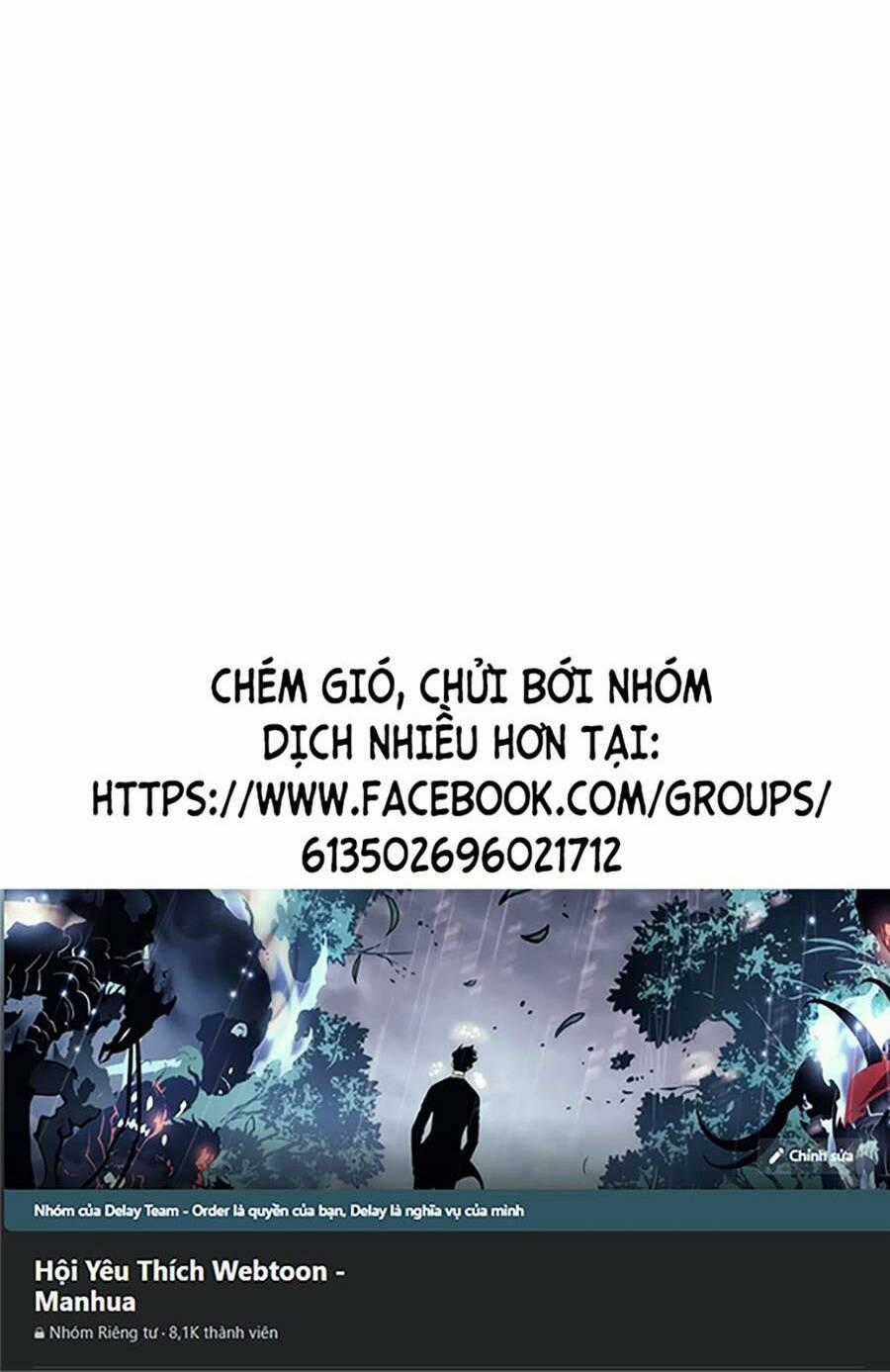 Toàn Trí Độc Giả - Omniscient Reader - Chapter 109 - Trang 70