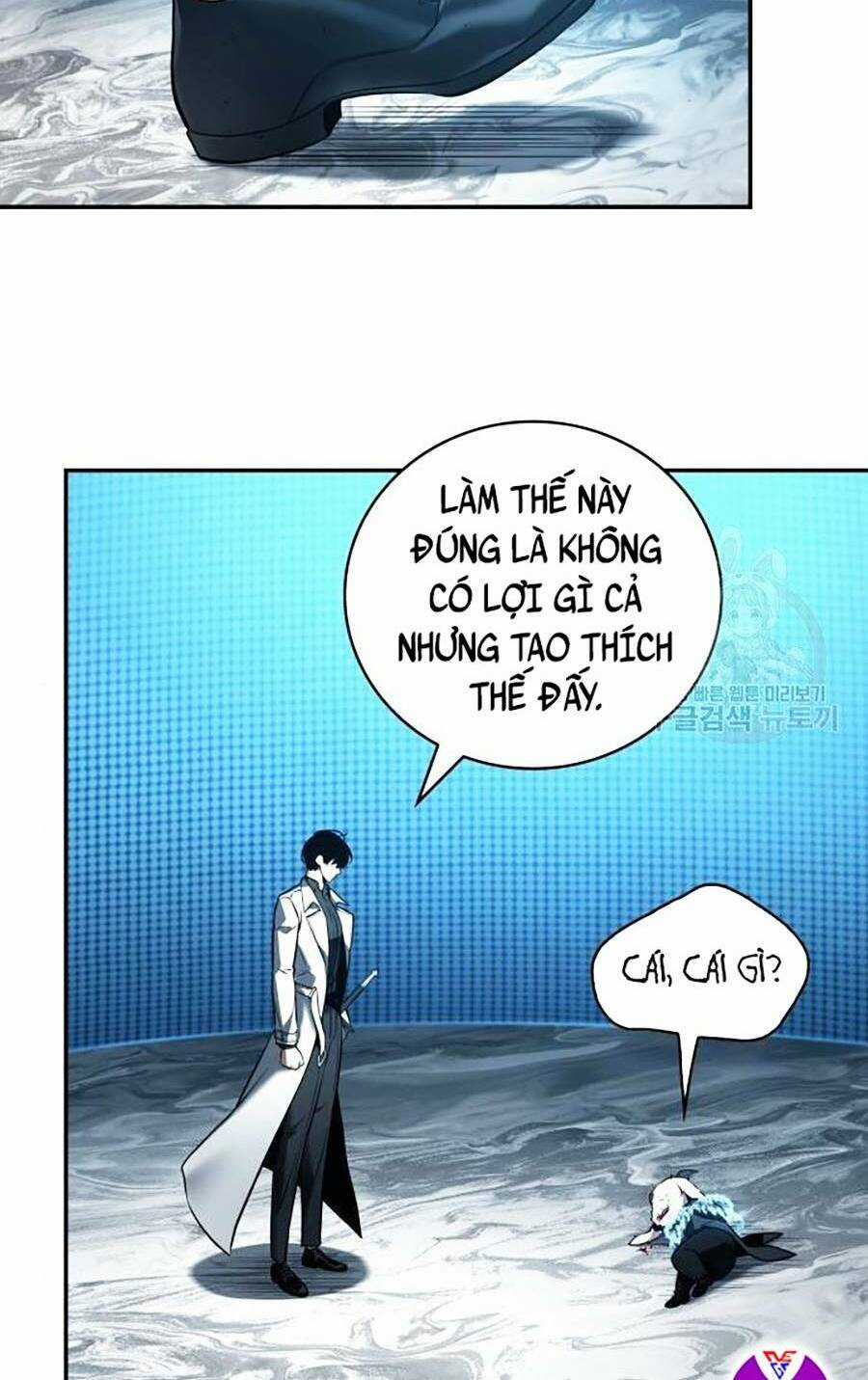 Toàn Trí Độc Giả - Omniscient Reader - Chapter 109 - Trang 8