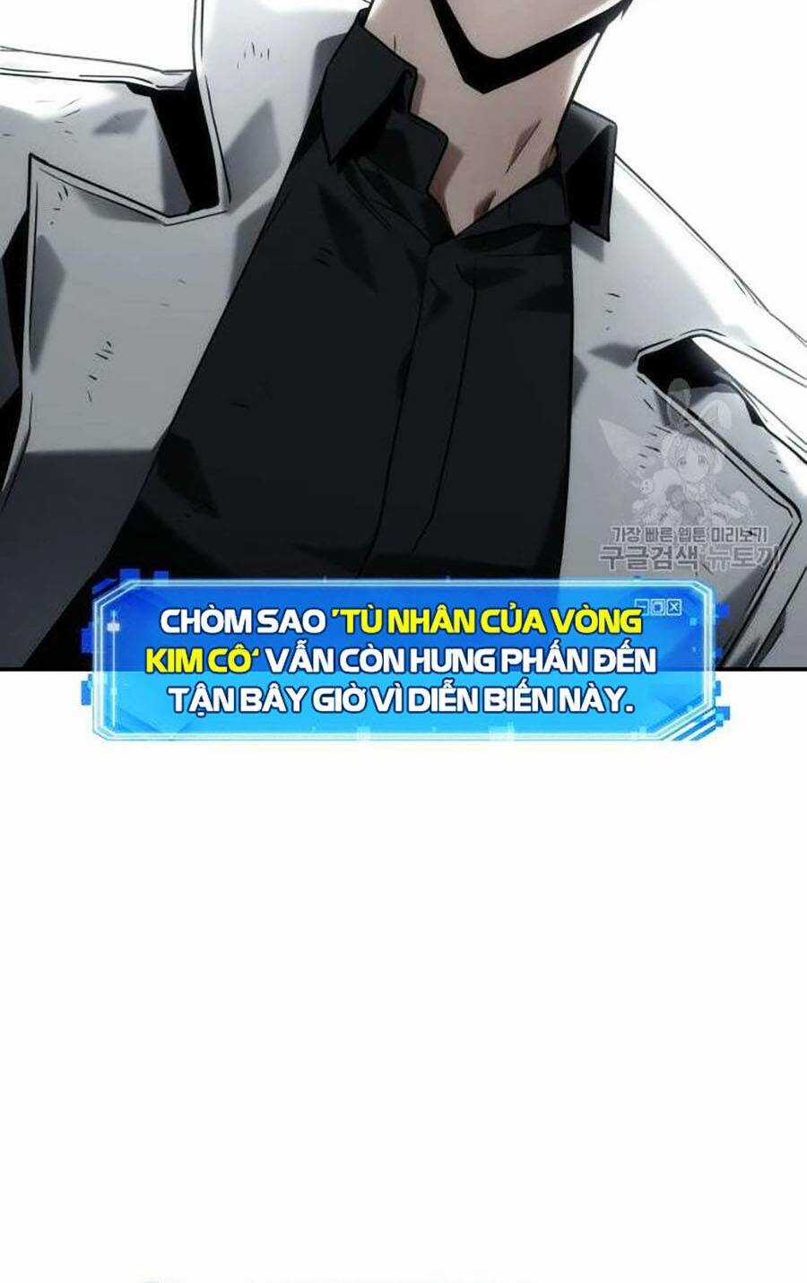 Toàn Trí Độc Giả - Omniscient Reader - Chapter 109 - Trang 10