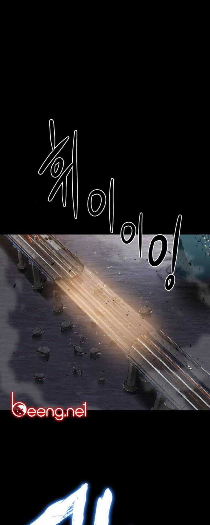Toàn Trí Độc Giả - Omniscient Reader - Chapter 11 - Trang 1