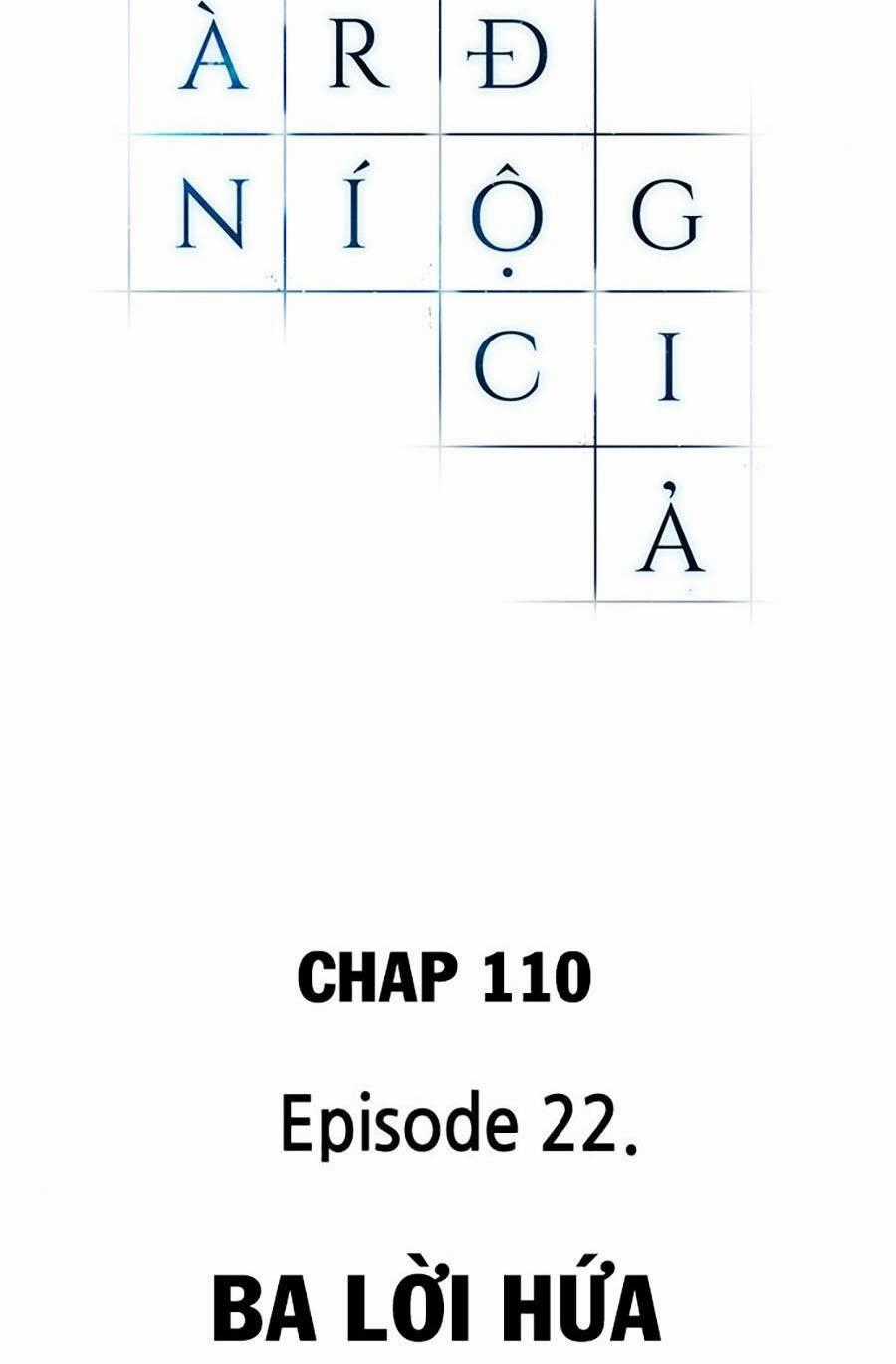 Toàn Trí Độc Giả - Omniscient Reader - Chapter 110 - Trang 2