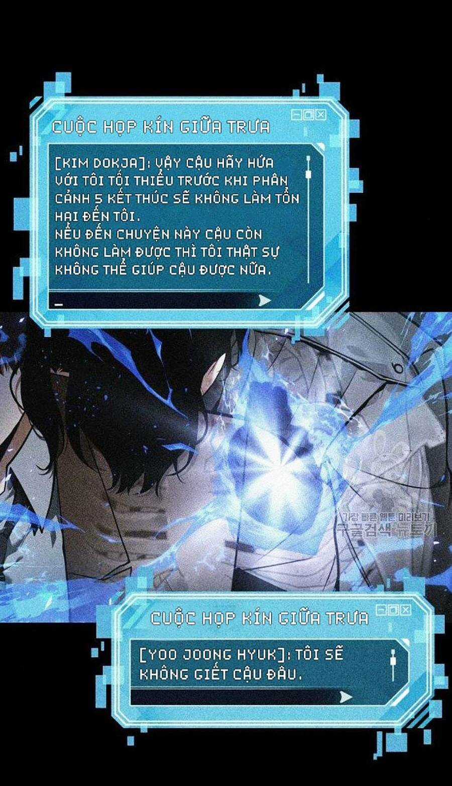 Toàn Trí Độc Giả - Omniscient Reader - Chapter 110 - Trang 22