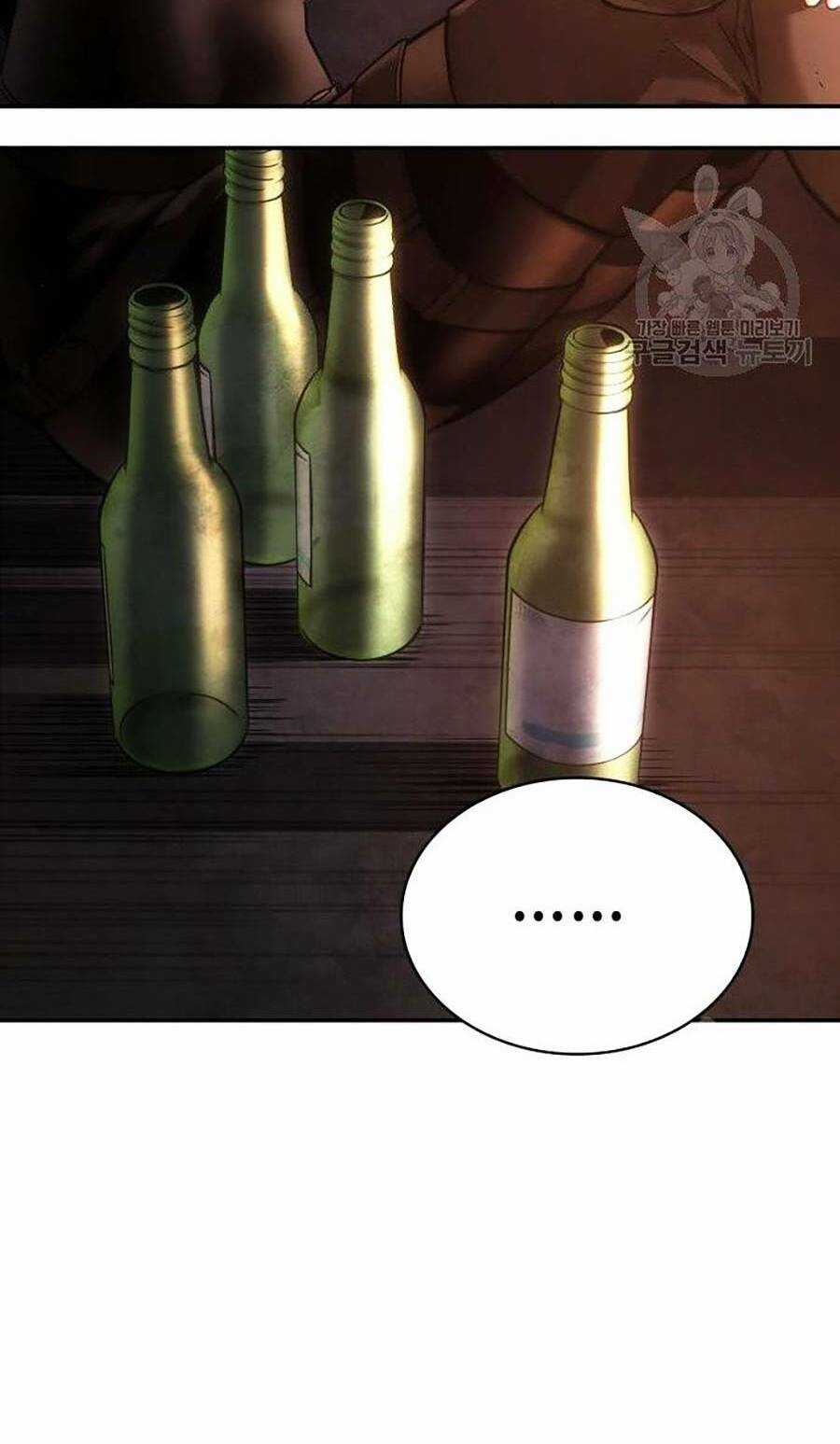 Toàn Trí Độc Giả - Omniscient Reader - Chapter 110 - Trang 50