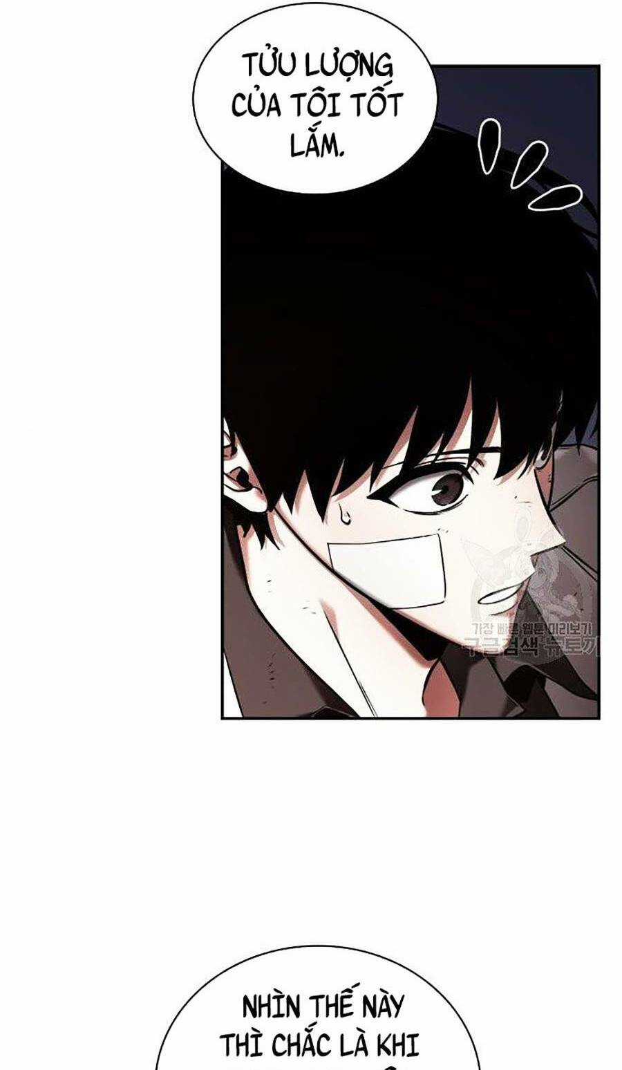 Toàn Trí Độc Giả - Omniscient Reader - Chapter 110 - Trang 52