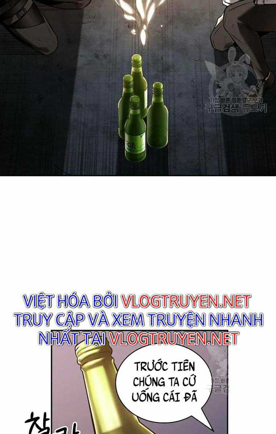 Toàn Trí Độc Giả - Omniscient Reader - Chapter 111 - Trang 12