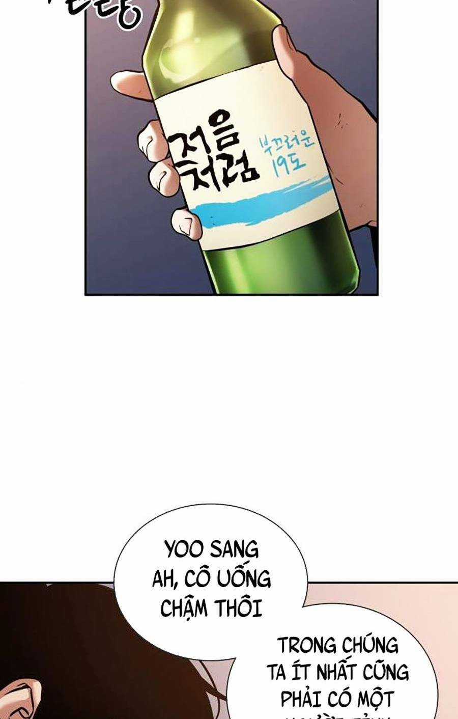 Toàn Trí Độc Giả - Omniscient Reader - Chapter 111 - Trang 13