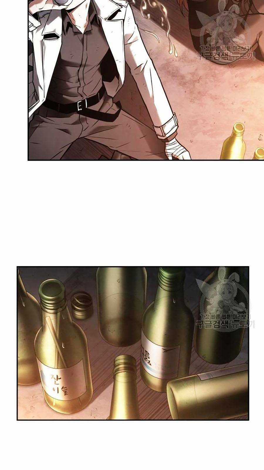 Toàn Trí Độc Giả - Omniscient Reader - Chapter 111 - Trang 21